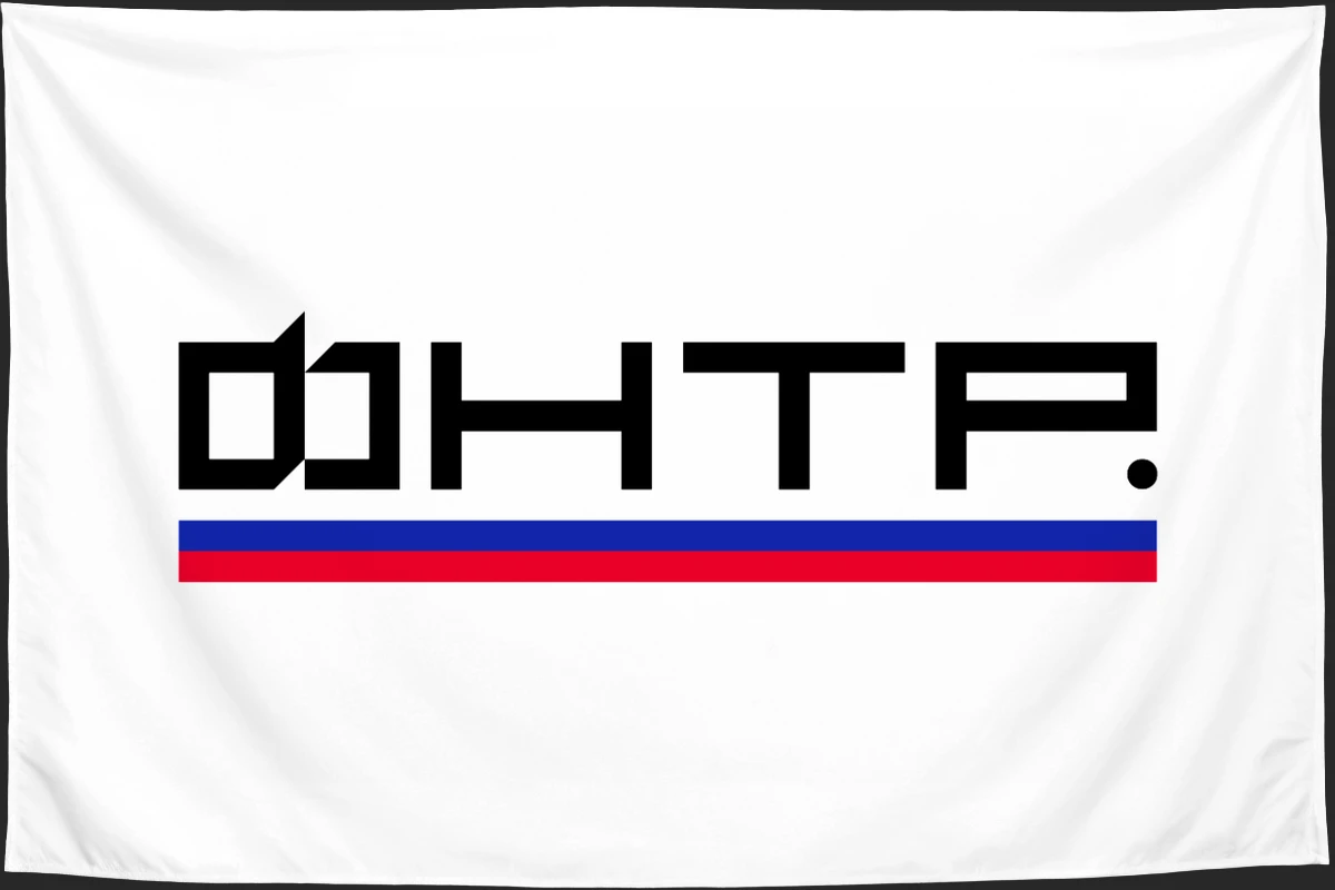 Флаг: Федерация настольного тенниса России